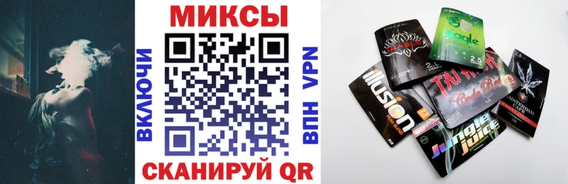 Бутират 99%  Сасово 