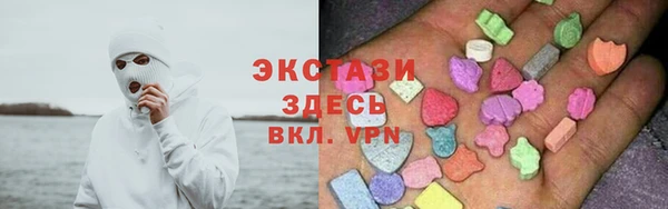 гашишное масло Алзамай