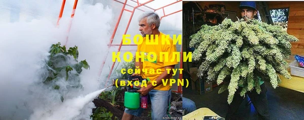 кокаин VHQ Алексеевка