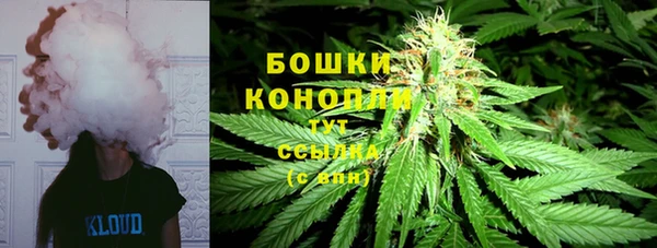 гашишное масло Алзамай