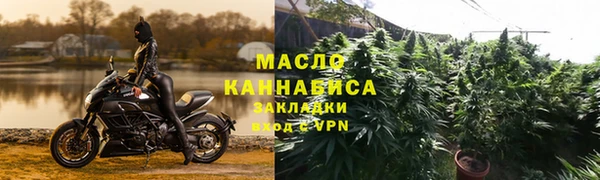 гашишное масло Алзамай