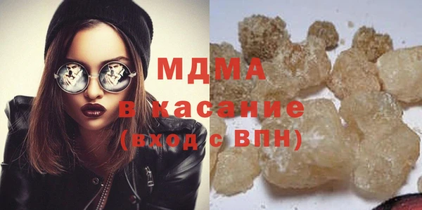 ПСИЛОЦИБИНОВЫЕ ГРИБЫ Алексин