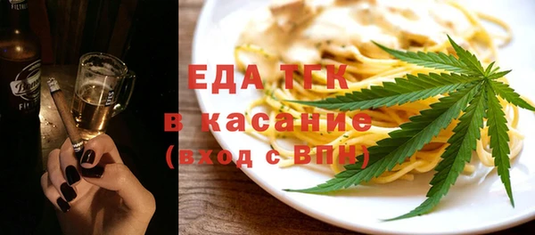 ПСИЛОЦИБИНОВЫЕ ГРИБЫ Алексин