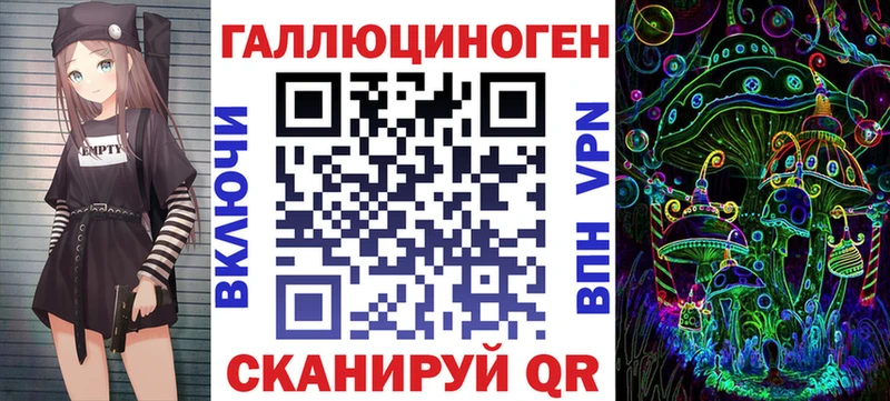 Псилоцибиновые грибы Psilocybe  где можно купить наркотик  Сасово 