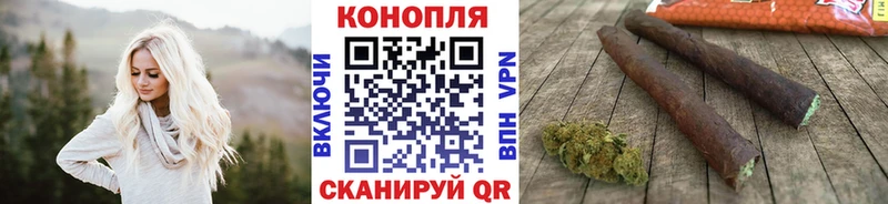 Шишки марихуана гибрид  Сасово 